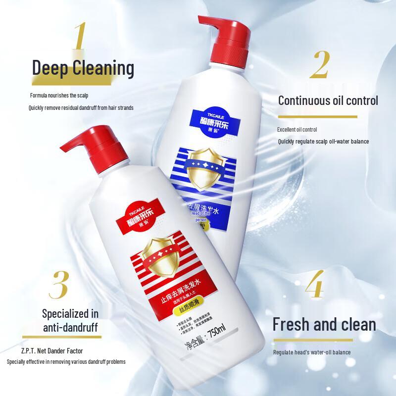 Cailu Ketokang CL17 Anti-Dandruff Shampoo Duo Set