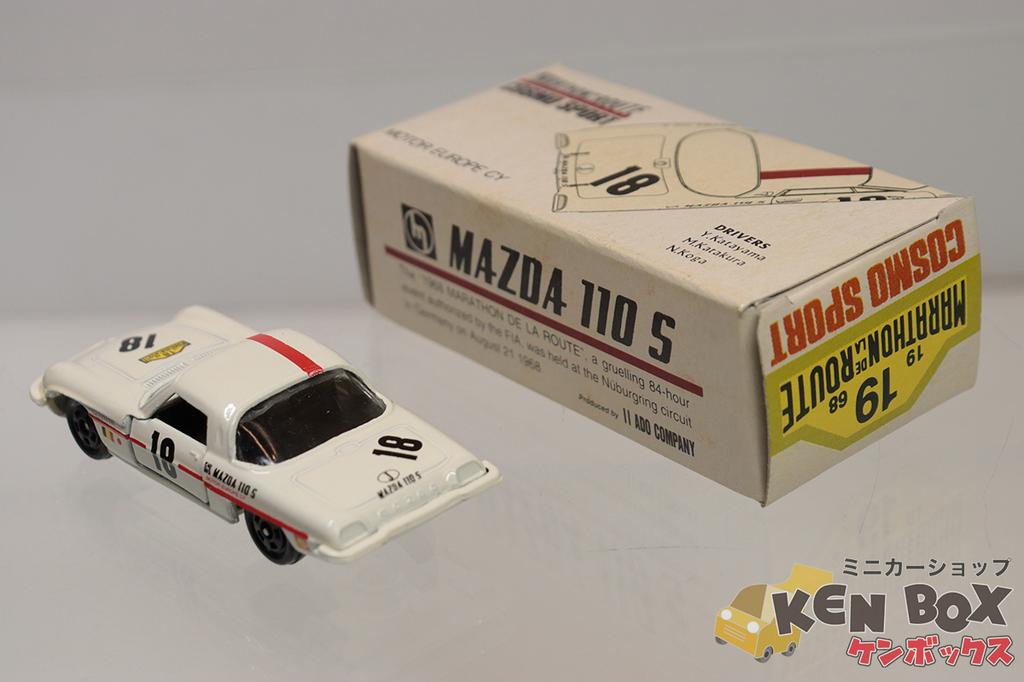 TOMICA MAZDA Cosmo Sport Monte Carlo MAZDA 110 S Custom Made In Box Slightly Sold As 16-1-8 #18 Specification, Japan, Scuffed, Is.