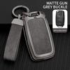 Zinc Alloy Car Key Cover Car Remote Control Protective Cover Is For Skoda'S Full Range Of Car Key Covers And Auto Accessories