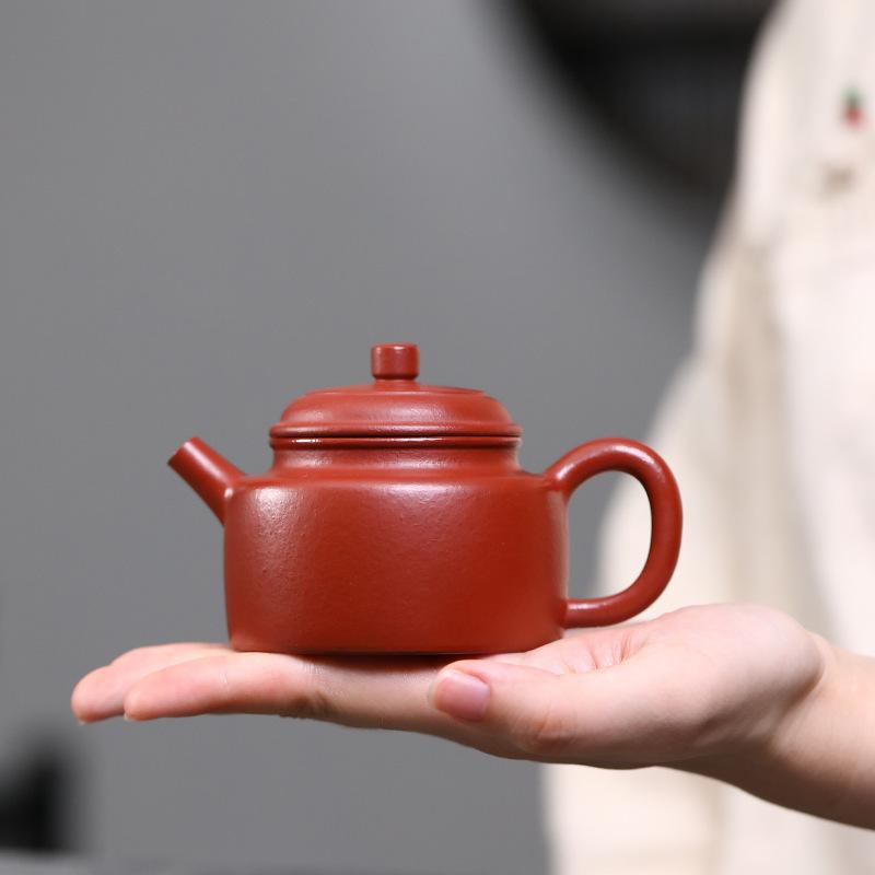 

140ml Handmade Yixing Purple Clay Teapots Handmade De Zhong Pot Raw Ore Zhu Mud Kettle Chinese Zisha Tea Set Collection Craft