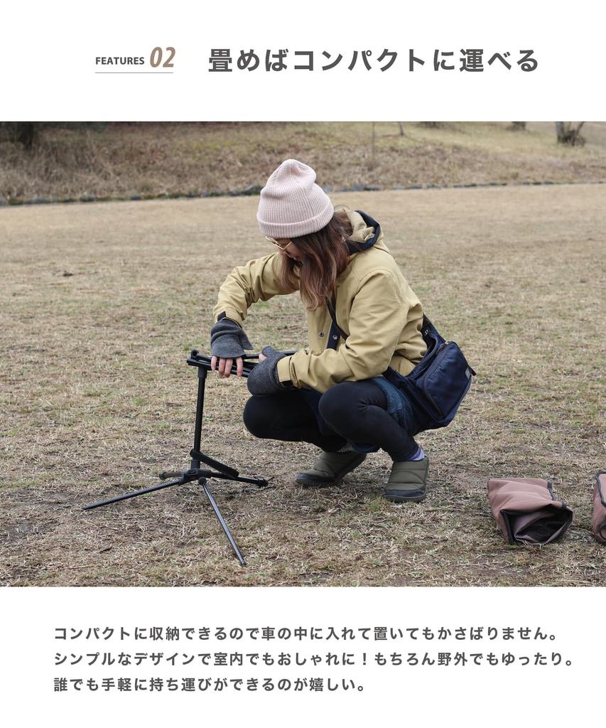 S'more Alumi High-Back Chair, Foldable, Compact, with Headrest and Storage Bag, Ultra-Lightweight, for Outdoor Camping (Green)