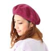Chenille Yarn Adjustable Size Numbered Ruby [Drection] Women's Beret, Beret, Spring/Autumn/Winter, (TGY-0004) (JP, Sizes 56.0 Cm, 57.5 Cm, Pink)