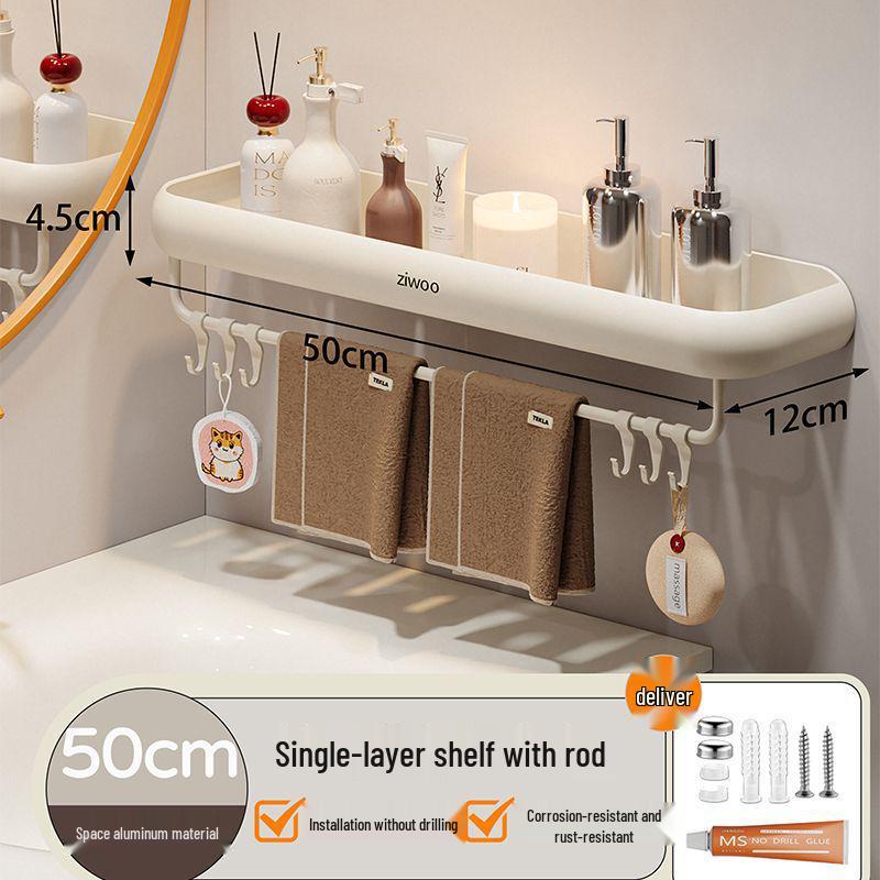 Wall-Mounted Punch-Free Bathroom Shelf for Toiletries and Vanity Storage