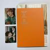 [USED] ASTRO Four Seasons Album Sana Moonbin Trading Card