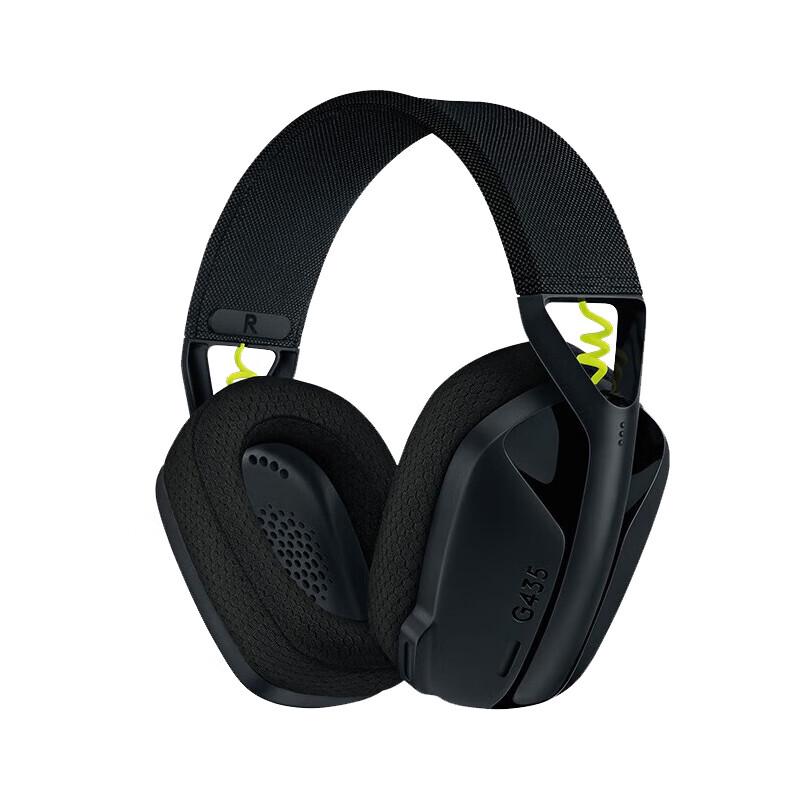 

Logitech G435 Wireless Gaming Headset