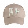 DeBÍ TiRAR MáS FOToS Cap Summer Women Unisex Adult Peaked Hat Fashion Casual Adjustable Printed Baseball Caps Trucker Cap
