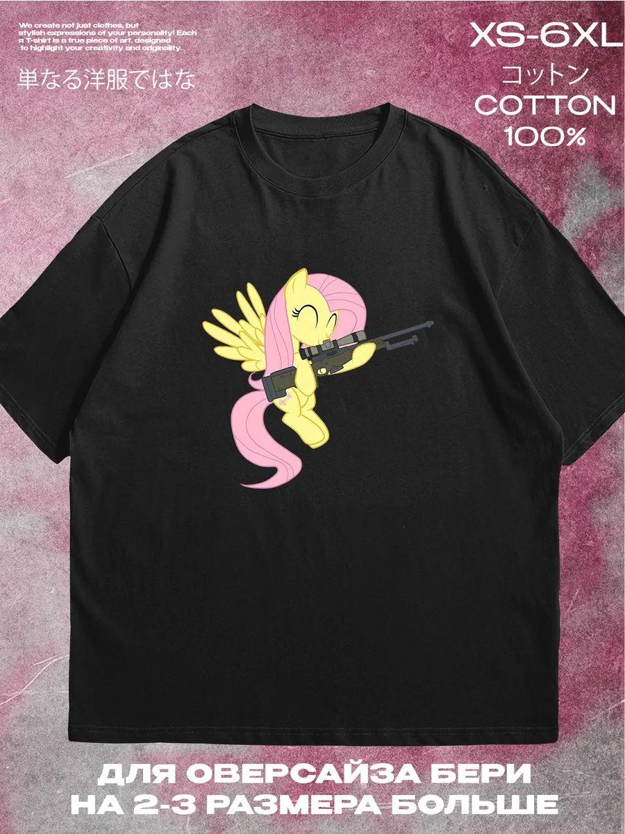 Fluttershy meme T-shirt L