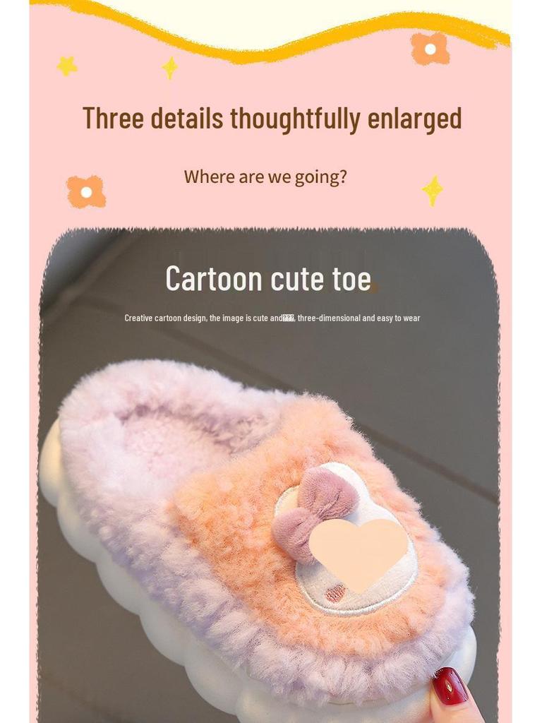 Kids' Cozy Winter Non-Slip Plush Slippers - Boys & Girls, Parent-Child Matching, Furry Cotton, Heel-Covering for Small To Medium Children