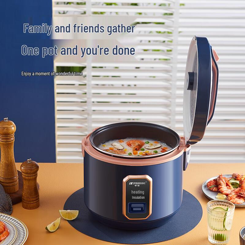 PESKOE 3L Rice Cooker CN plug (adapter included)