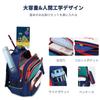Backpack for Large Square for Elementary School A4 Night Chest Belt Pen Case Backpack for Boys and Dark Blue and L [FANDARE] Children, Capacity,