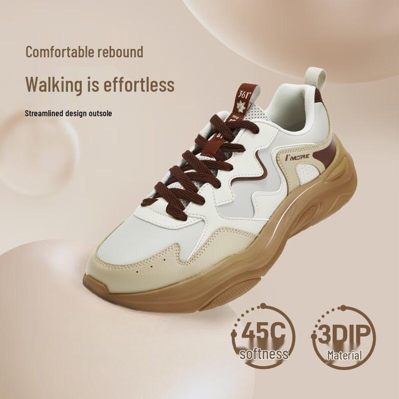 361° Men's Retro Horn Bag Running Casual Shoes