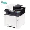 LANXUM Business Laser Printers & Multifunction Devices CN plug (adapter included)