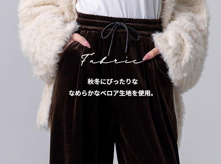 DAYCLOSET Velvet Straight Elastic Loose Pants 592 Wide-leg Pants, Women's, Fit, Waist, Fit, Lightweight, Spring/Autumn/Winter, (JP, Alphabet, XL,