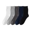 Men's Spring and Autumn Leisure All Kinds of Business Deodorant Sweat In Tube Socks
