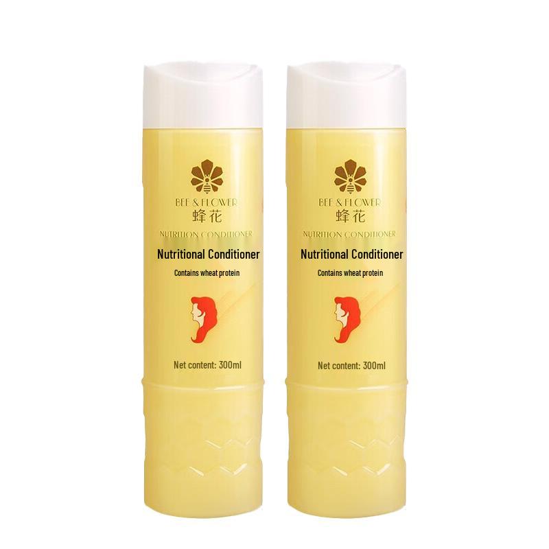 Fenghua Wheat Protein Nourishing Hair Conditioner