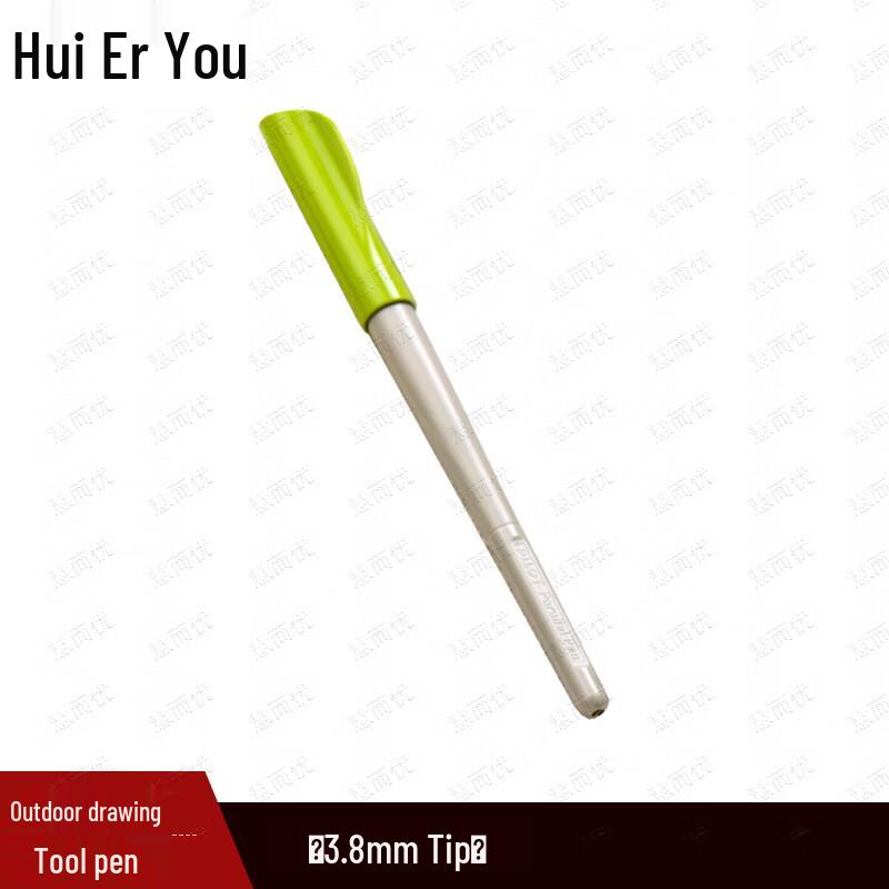Huieryou Parallel Art Pen