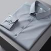 Camicia da uomo a maniche lunghe a tinta unita casual alla moda che non necessita di stiratura e resistente alle rughe, top business