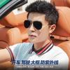 New Polarized Sunglasses for Men, UV Protection, Large Frame, Stylish Aviator Sunglasses for Both Men and Women