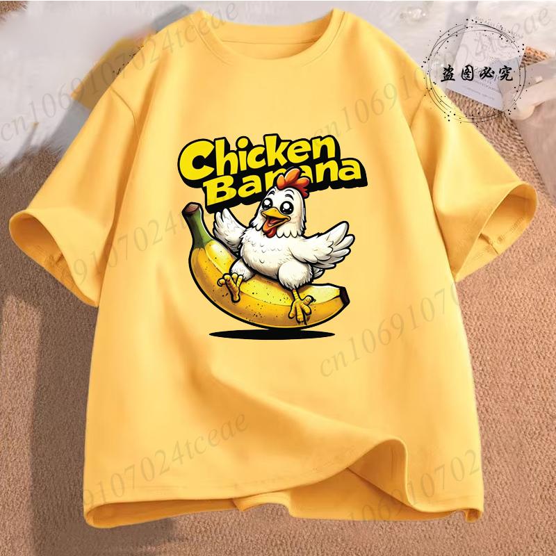 Chicken Banana Women's Summer T-Shirt Clothing Funny Meme Graphic T Shirt for Women Fashion Casual Short Sleeve Tee Shirts Tops