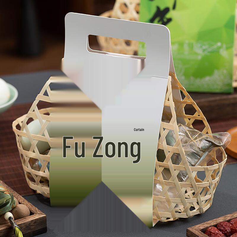 

Dragon Boat Festival Retro Bamboo Duck Egg Gift Box