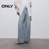 Only 2026 Meteor Star Diamond Straight Leg Jeans