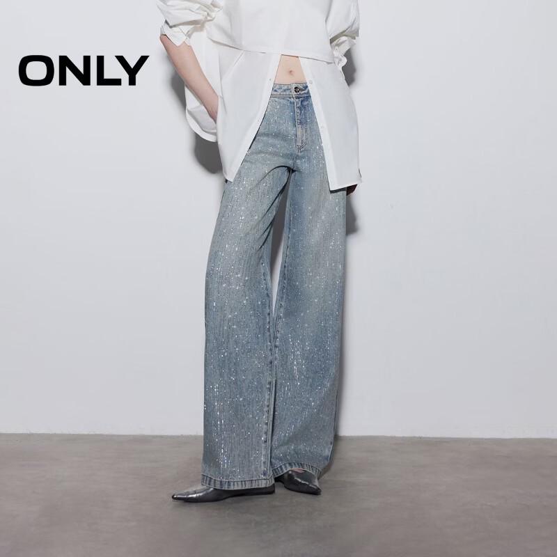 ONLY 2026 Meteor Star Diamond Straight Leg Jeans XL