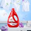 Sunsilk Bucolic Scent Deep Clean Laundry Detergent
