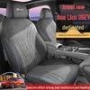 BYD Sea Lion 05EV Car Seat Covers - Breathable, Full Coverage, All-Season Universal Fit