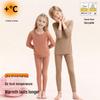 Han Mian Jiang Kids' Derong Cashmere Blend Thermal Underwear Set