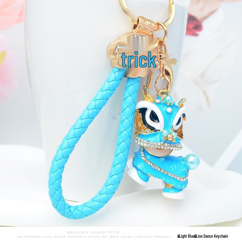 Chinese Lion Dance Keychain - Traditional Style Lion Charm