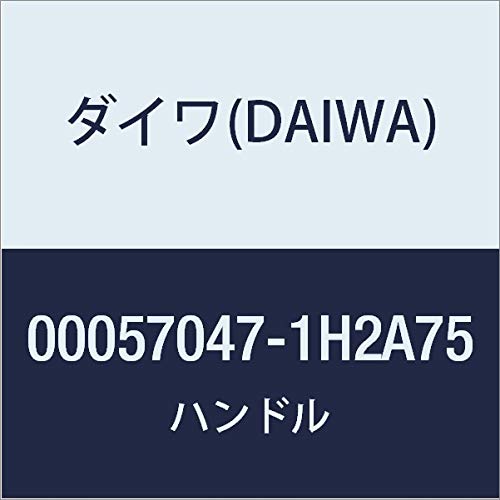 

Оригинальные детали DAIWA 18 Freems Handle Номер детали 70 Код детали 6Q348601 LT2000S-XH