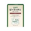 Japan Ningyocho Imahan Houjitei Beef Hayashi 1 Piece / 200g