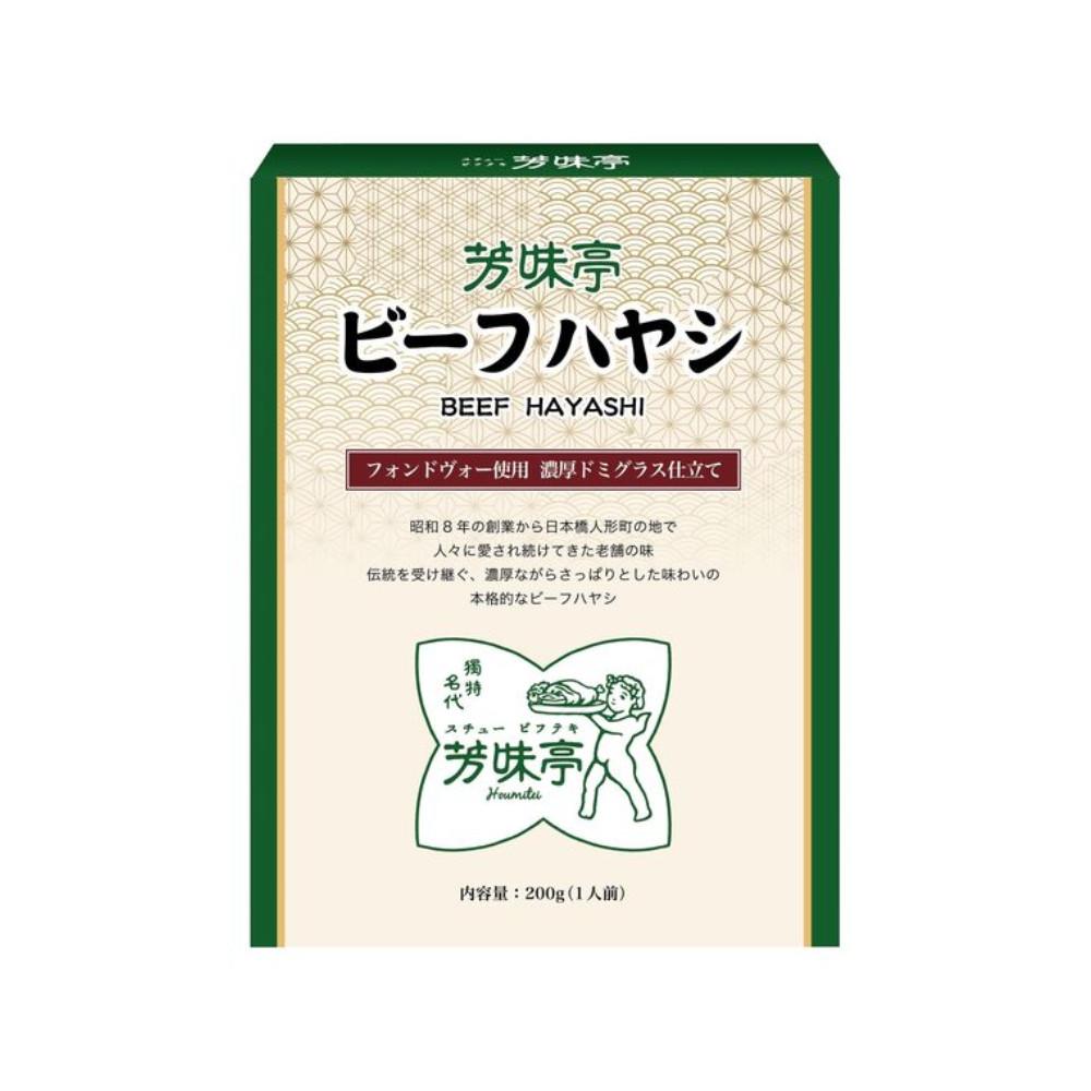 

Japan Ningyocho Imahan Houjitei Beef Hayashi 1 Piece / 200g 1 Piece / 200g