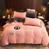Thickened milk fleece four-piece set crystal fleece thermal bed sheet double-sided fleece quilt cover solid color