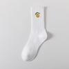 Cityboy Men’s Autumn/Winter White Cartoon Embroidery Socks - Trendy, Sweat-Absorbing Mid-Calf Sports Socks