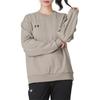 Under Armour Crew Neck Pullover Sports Long Sleeve Fleece Sweatshirt Unisex sweatshirt Brown 24600305-203