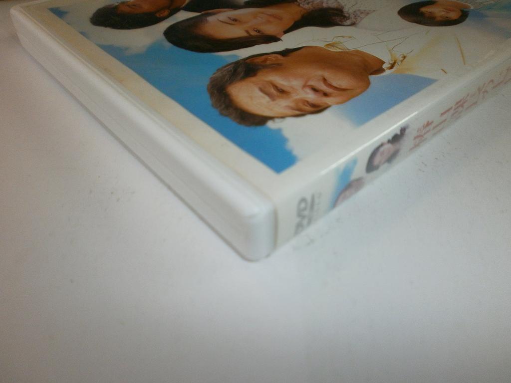 Chief Seven Days Deluxe Edition Tsubakiyama's [DVD]