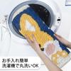 Cute Shiba Inu Bath Indoor Yellow Mat, Stylish, Absorbent, Quick-Drying, Washable, Soft, Fluffy, Use, 4565cm,