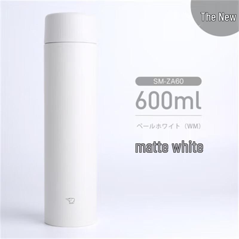 Zojirushi SM-ZA60 Stainless Steel Thermos Mug