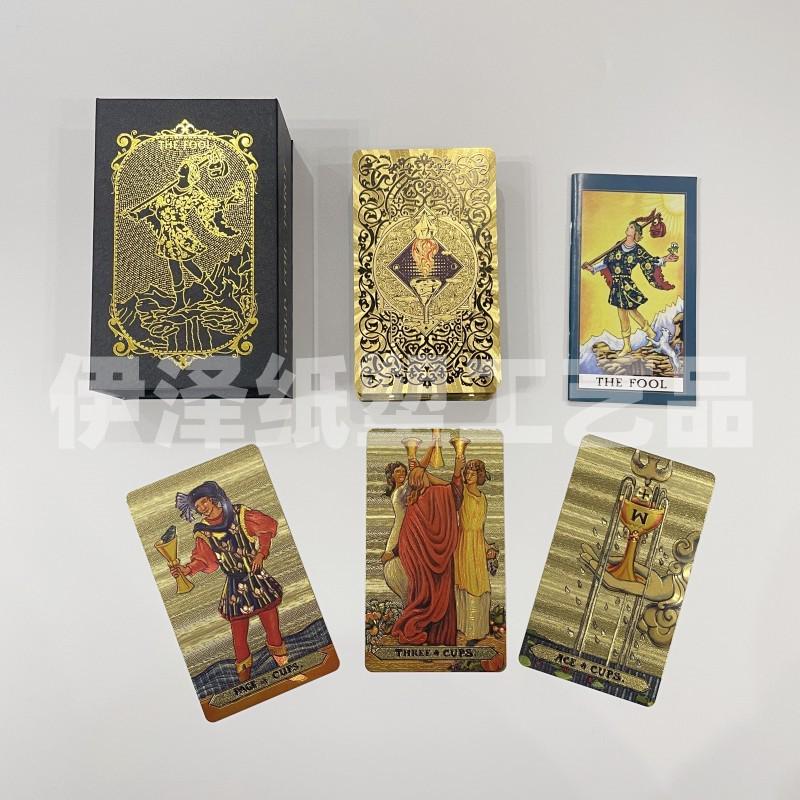 Gold Foil Waterproof Tarot Card Set with Full-Color Printing and Game Instructions