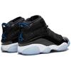 6 Ringe Space Jam 2018 322992-016