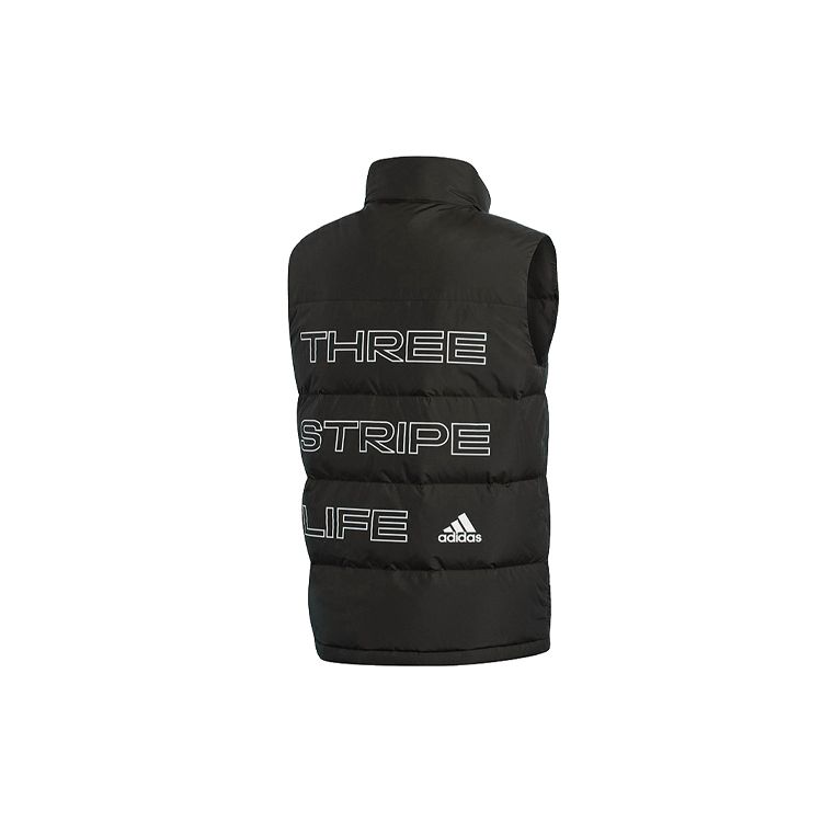 Adidas Sportovní ležérní péřová vesta se stojáčkem pro muže Vesty Černá Šedá GE9984