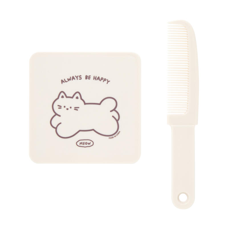 Cat Dual Handle Comb Mirror (12001855)