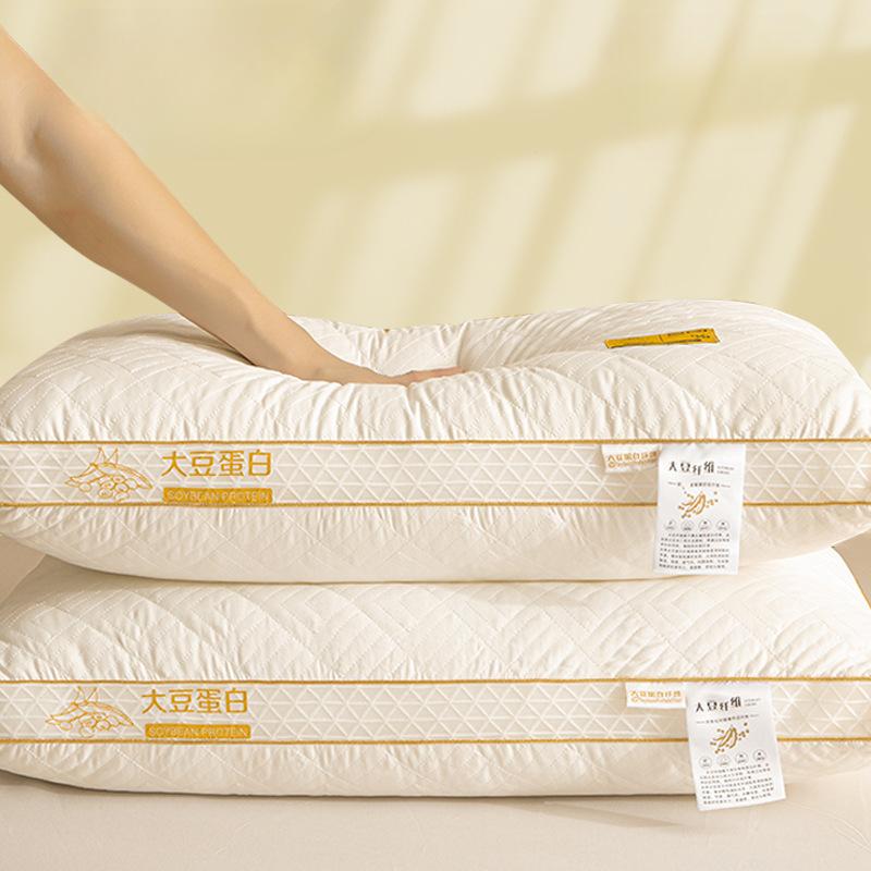 1pc 48*74cm  Soy Protein Pillow Hotel Pillow Core Home Single Rectangular Pillow Core Down Pillow