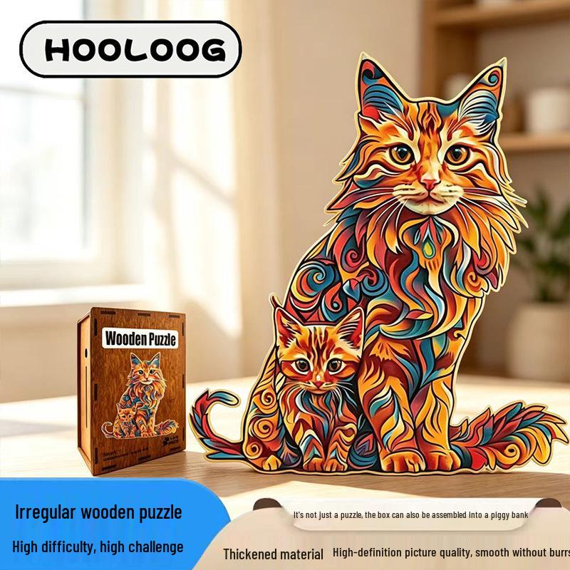 HOOLOOG Maine Coon Cat Wooden Puzzle - Educational Irregular Shape Interlocking Toy & Decompression Money Box.