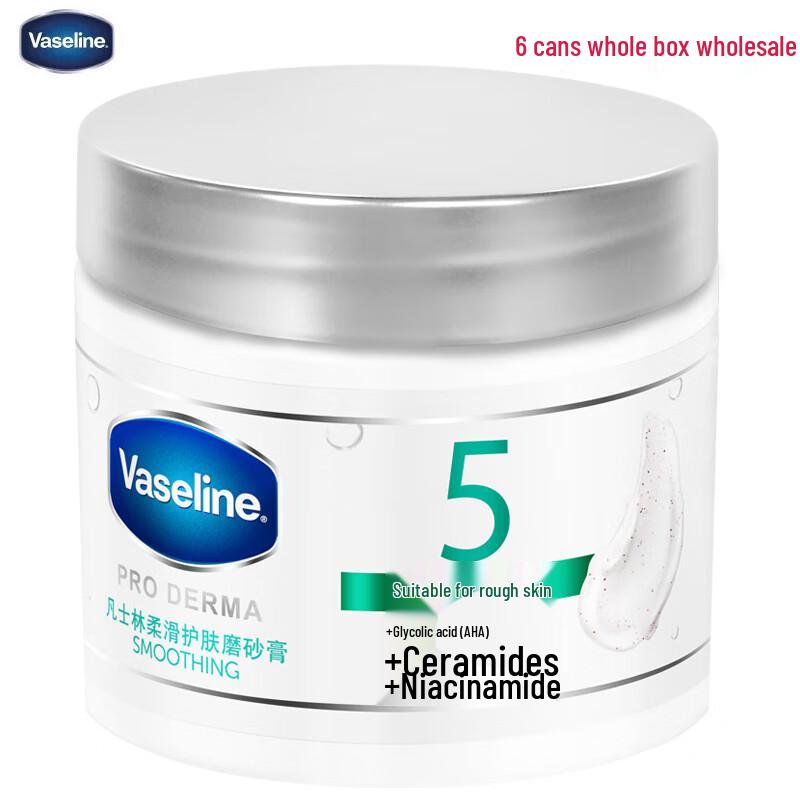 Vaseline Smooth Skin Body Scrub
