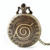 Hot Japanese Comic Anime Pocket Watch with Skeleton Antique Hollow Necklace Pendant Watch Gifts for Men Cheap Watches