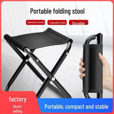 Compact Folding Fishing Chair for Outdoor Activities: Lightweight, Durable Oxford Cloth Stool for Travel, Camping, and Fishing.