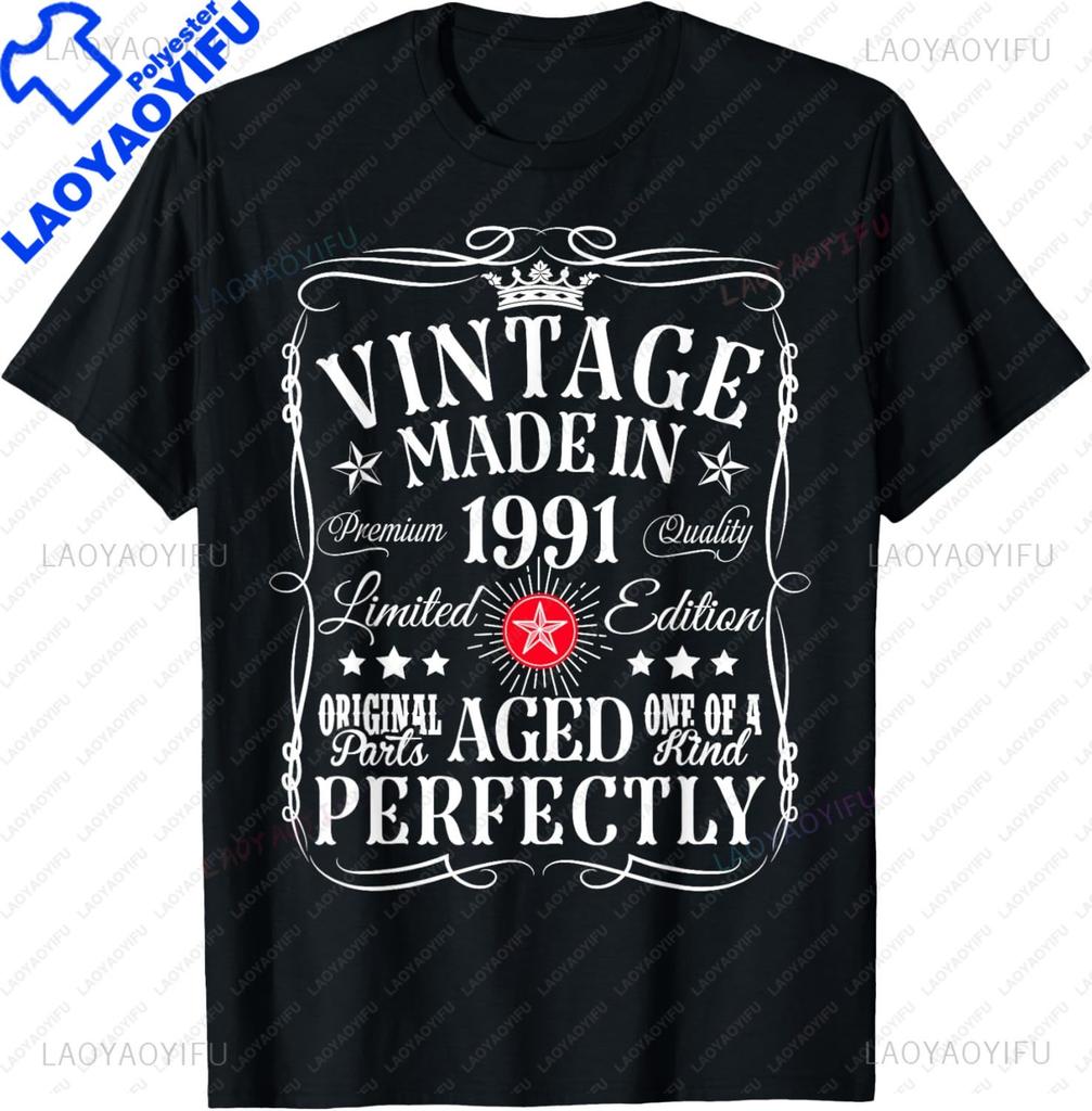 Decorazioni Vintage per il 35° Compleanno Maglietta Vintage 1991 35 Anni Maglietta Vintage Personalizzabile Individualità Abbigliamento Uomo