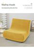 Thickened Corn Kernel Pattern Fully Enclosed Caterpillar Sofa Cover for Single Lazy Chair
